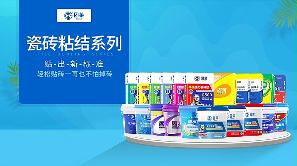 简化铺贴，一步到位：现代装修的铺贴材料新选择