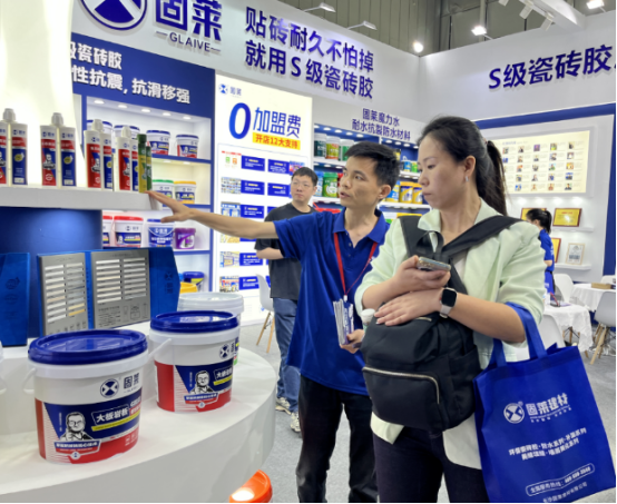 倒计时开启丨固莱瓷砖胶即将携王牌产品，登陆2025中国·江北瓷砖博览交易会