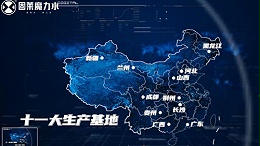 加盟优势