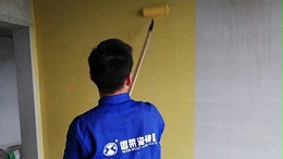 墙固地固：装修基础处理的关键步骤