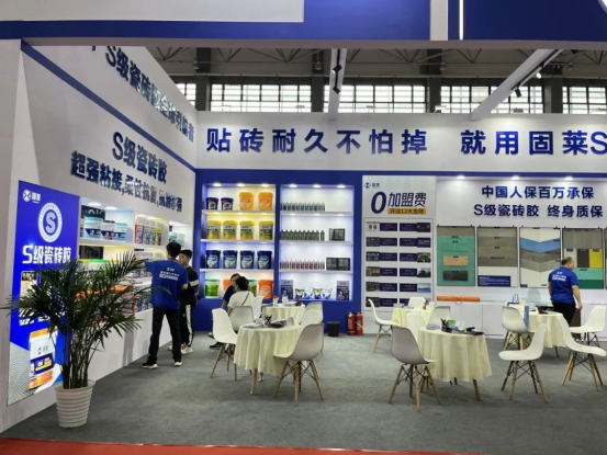 打卡热潮不停歇丨贵阳建博会 × 固莱，首日人气爆棚，精彩直击千万别错过!