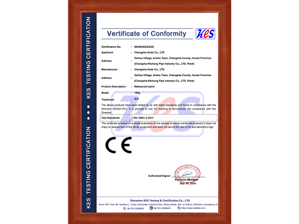 00440KES5362S