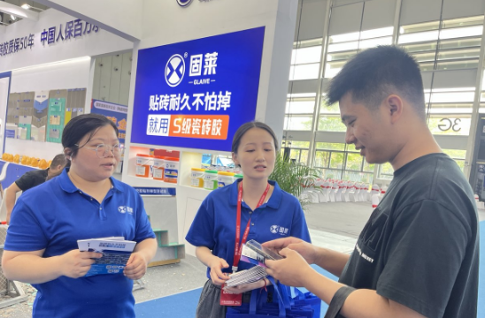 全新出发 再创辉煌丨2025年固莱S级瓷砖胶佛山潭州展&陶博会圆满收官!