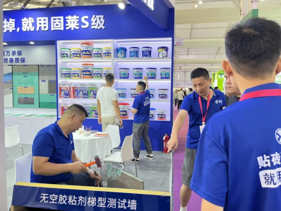 山东淄博陶博会丨开展首日，固莱 S 级瓷砖胶闪耀开场!