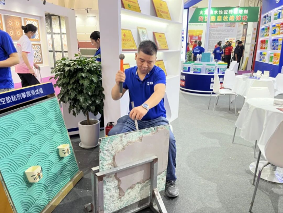 山东淄博陶博会丨开展首日，固莱 S 级瓷砖胶闪耀开场!