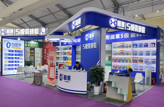 山东淄博陶博会丨开展首日，固莱 S 级瓷砖胶闪耀开场!