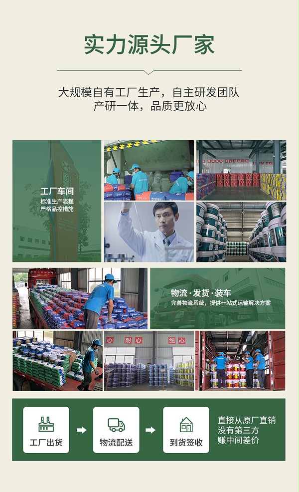 氢化彩砂