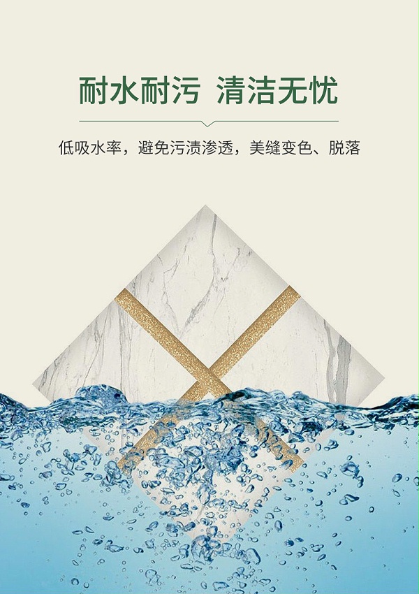 氢化彩砂