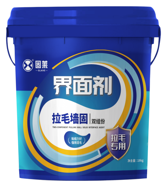 拉毛工艺全解析!这两类墙面不做=白扔装修钱!