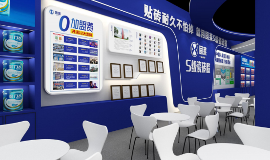 藏不住了!佛山陶博会攻略：固莱「无空」新品发布会 + 每日咖啡福利双重奏
