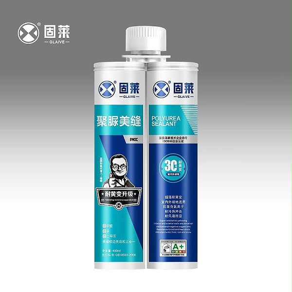 瓷砖美缝施工全攻略：5大要点打造美观效果