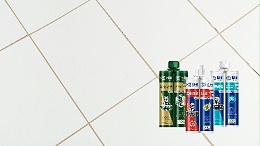 瓷砖美缝施工全攻略：5大要点打造美观效果