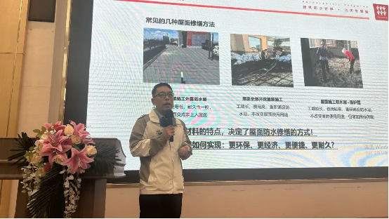 赢增量·成大商丨固莱S级瓷砖胶2025年代理商年会圆满举办，共启发展新征程!