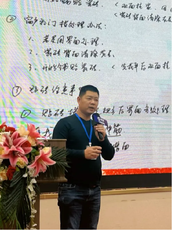 赢增量·成大商丨固莱S级瓷砖胶2025年代理商年会圆满举办，共启发展新征程！1744