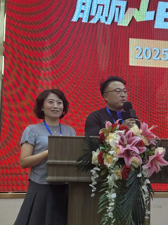 赢增量·成大商丨固莱S级瓷砖胶2025年代理商年会圆满举办，共启发展新征程！1753