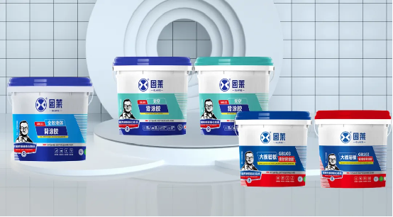 固莱S级大咖分享丨万水波-《洞察趋势·战略破局》
