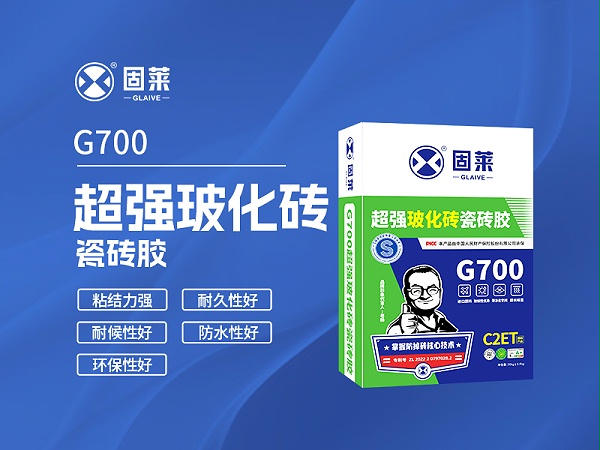 瓷砖胶与背胶：两种材料各有所用，不宜混淆