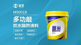 屋面防水层开裂：三个常见诱因与系统化预防