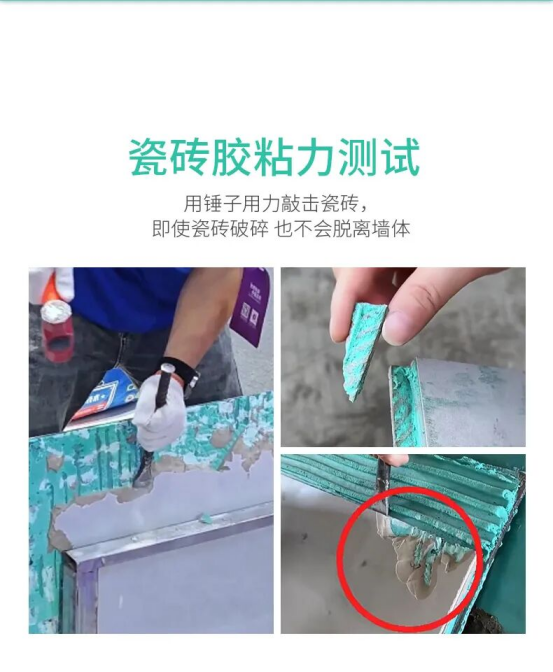 固莱集团携 “无空” 系列新品闪耀 2025 佛山陶博会，跨界联动与技术突破引行业关注