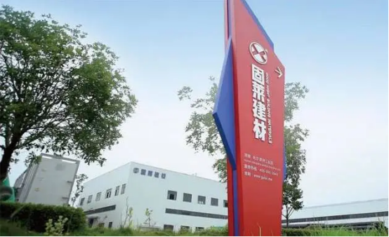固莱集团携 “无空” 系列新品闪耀 2025 佛山陶博会，跨界联动与技术突破引行业关注