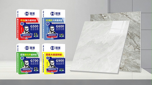 瓷砖规格多样，瓷砖胶选择需谨慎