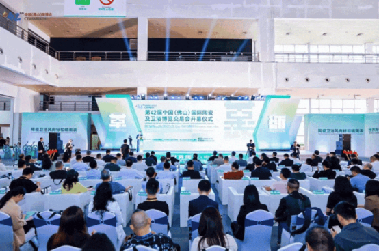 预告丨固莱以S级瓷砖胶之名，赴10月佛山陶博会之约