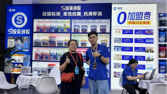 固莱x佛山潭洲展x春季陶博会 | 开展首日，固莱以S级瓷砖胶引航者，引爆展会打卡热潮!