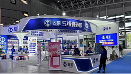 固莱x佛山潭洲展x春季陶博会 | 开展首日，固莱以S级瓷砖胶引航者，引爆展会打卡热潮!